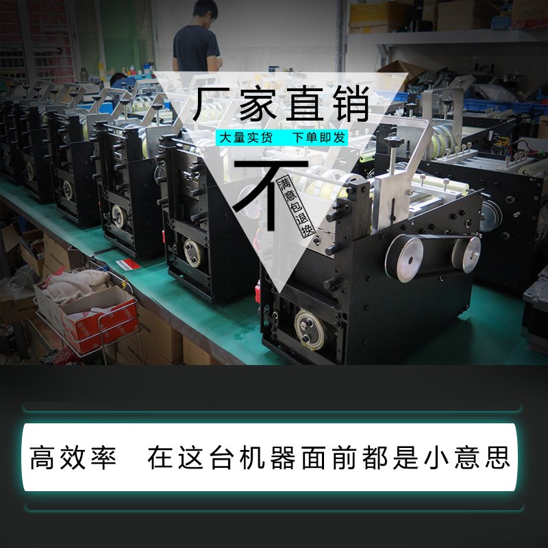 全自动铜线裁f切机漆包线剪切机金属拉链切断机钢丝网钢丝绳横切