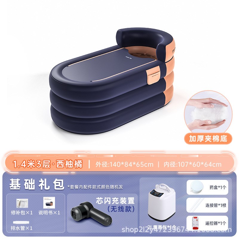 泡澡桶折叠浴缸全身洗澡桶浴桶大人充气浴缸儿R童浴盆家用沐浴桶