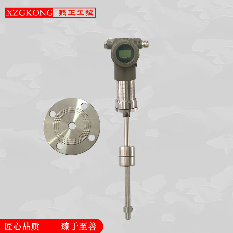 磁致伸缩高液位计化工气站加油站