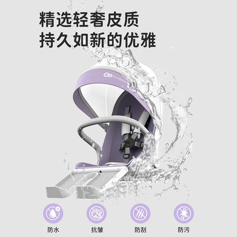 KK遛娃轻便可折m叠双向可坐可躺高景观溜娃手推车婴儿车KP1