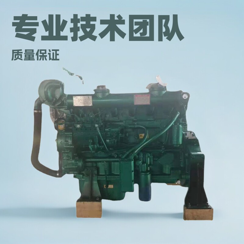 厂家直销渔船用R6105ZC柴油机
