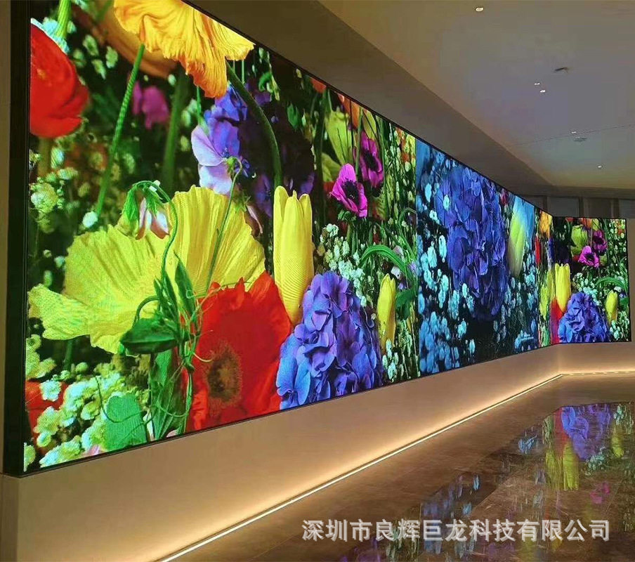 P1.25全彩高清高刷LED显示屏 会议室多媒体展厅电子大屏幕热卖