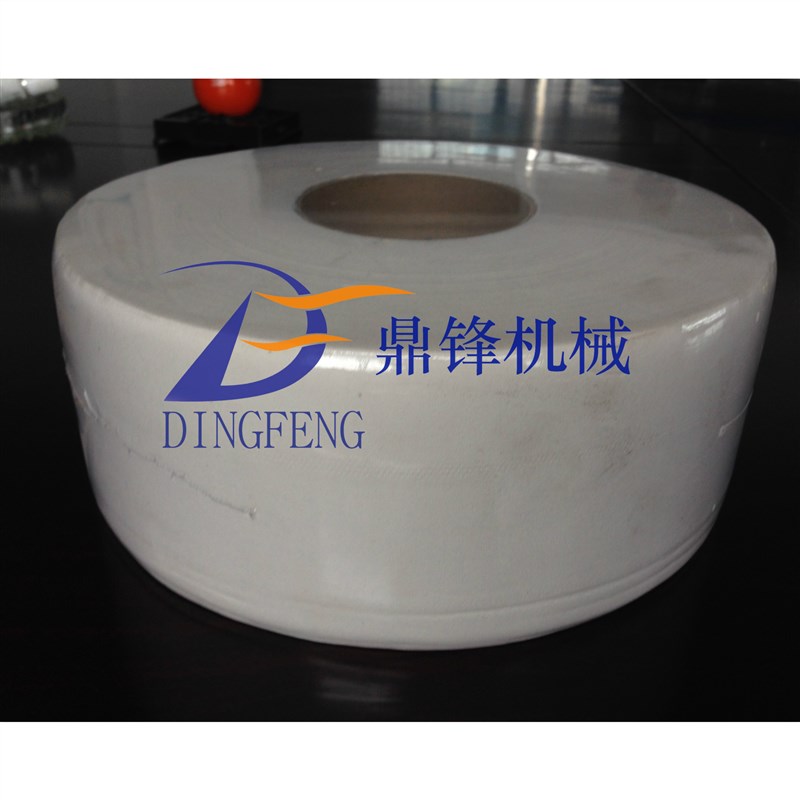 全自动收缩包装机 卷纸垃圾袋自动套I袋热收缩包装机全自动现货