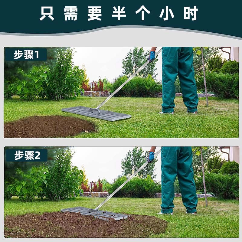热销草坪整平工具园林耙子草耙落叶耙农用耙U子不锈钢平地耙