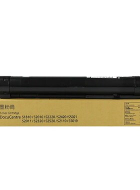 适用施乐2350NDA粉盒富士施乐Apeos 2F350nda 2150N墨盒 墨粉盒
