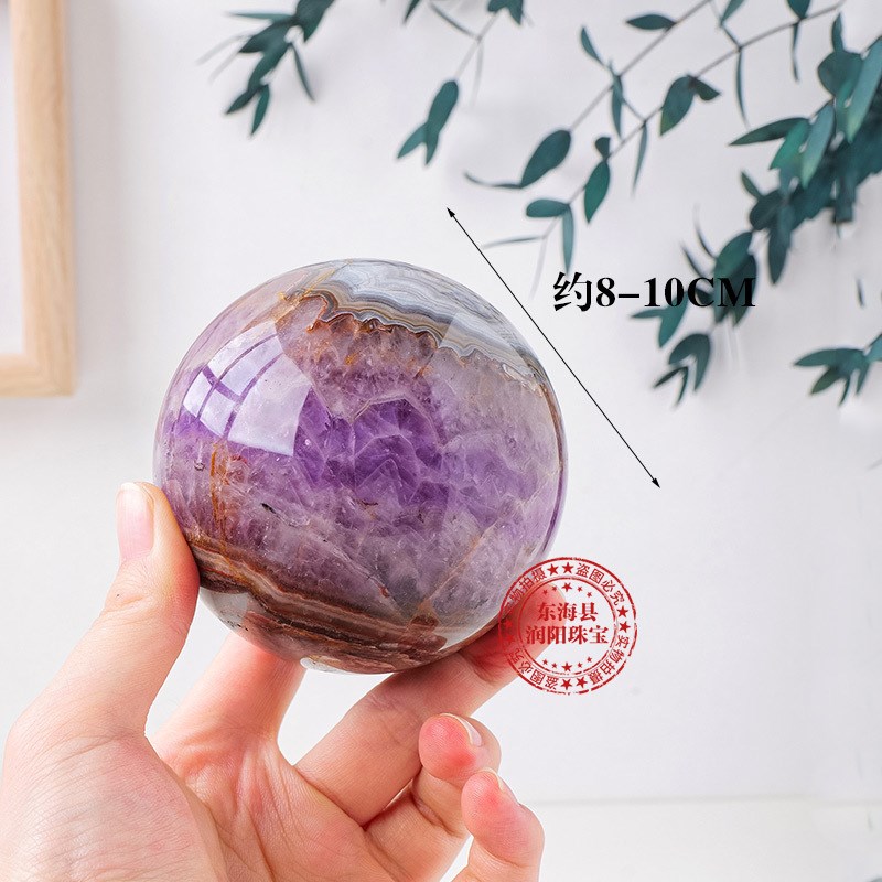 天然梦幻紫水晶球摆件水晶原石打磨家居客厅玄关风水球送底座