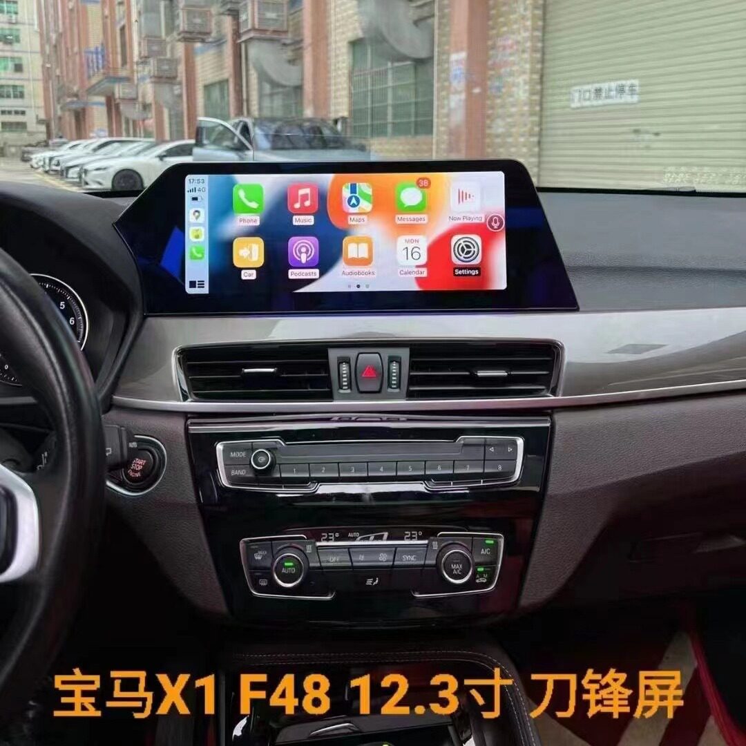 适用于宝马345系X1x3x4x5x6改装中控刀锋屏显示大屏幕导航一体机