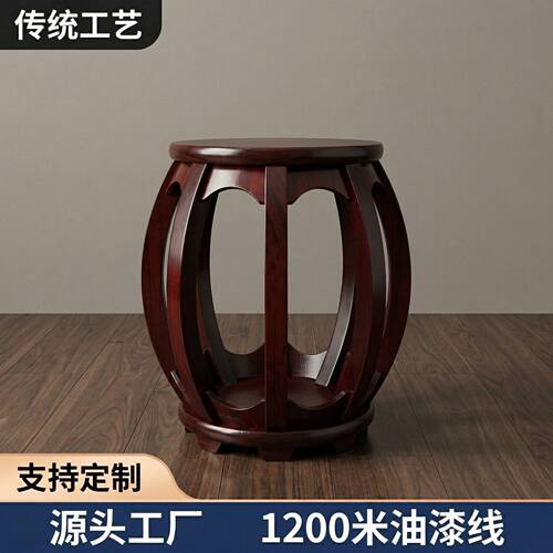 实木古筝凳子可叠放家用客厅吃饭餐桌凳原木新中式小矮凳仿古鼓凳