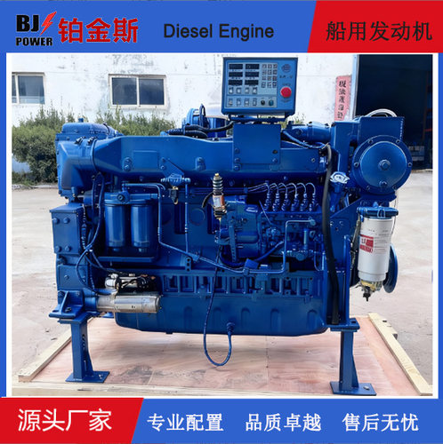 潍柴WD10船用柴油机220-340HP
