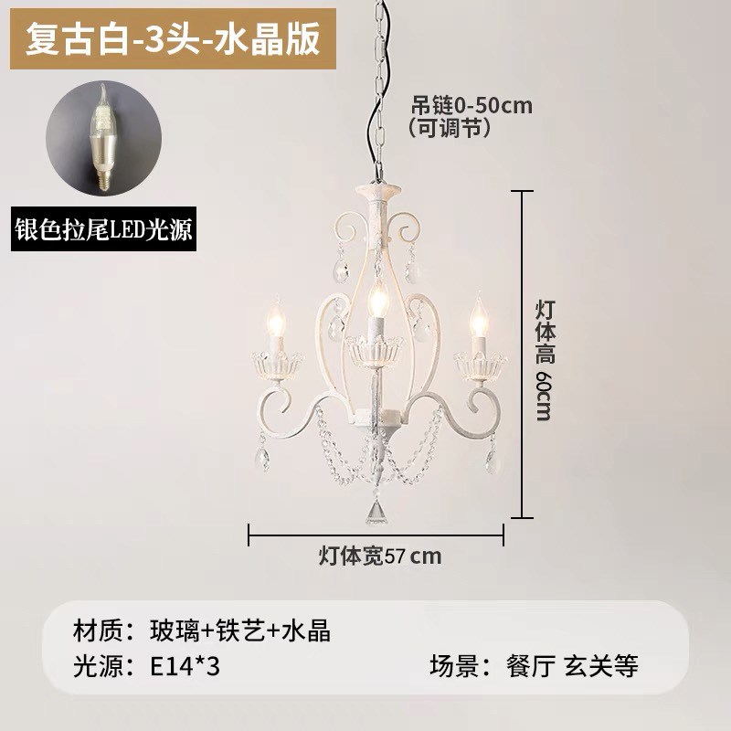 法式蜡烛吊灯客厅主灯楼梯t水晶餐厅灯2025年新款白色复古卧室灯