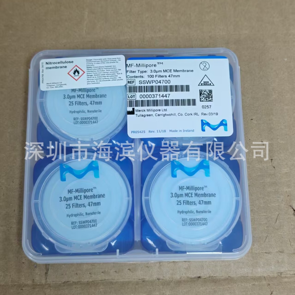 密理博混合纤维素表面滤膜3um