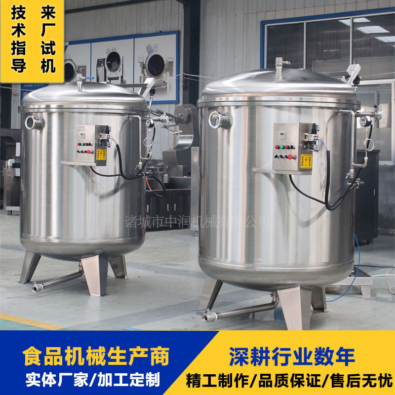 大型电加热搅拌真空浸糖机