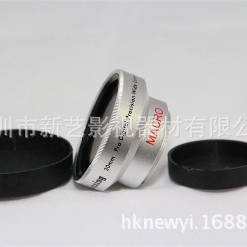 新艺 30mm 0.45x倍广角镜 0.45X 30MM 银V色 (UV43)