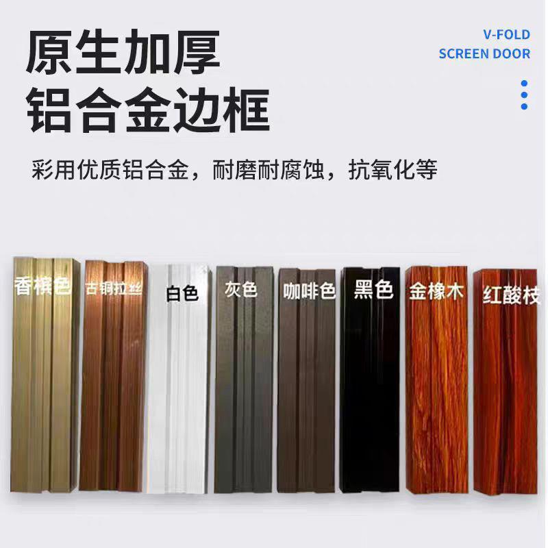 开放厨房防油烟推拉门亚克力透明板折叠门卧室阳台隔冷隔热折叠门