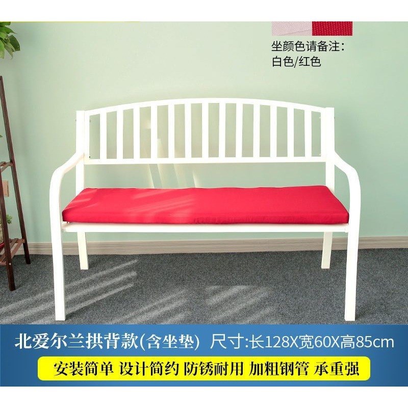 花园椅子庭院露i天公园椅户外长椅铸铝铁艺椅子靠背铁艺欧式长椅