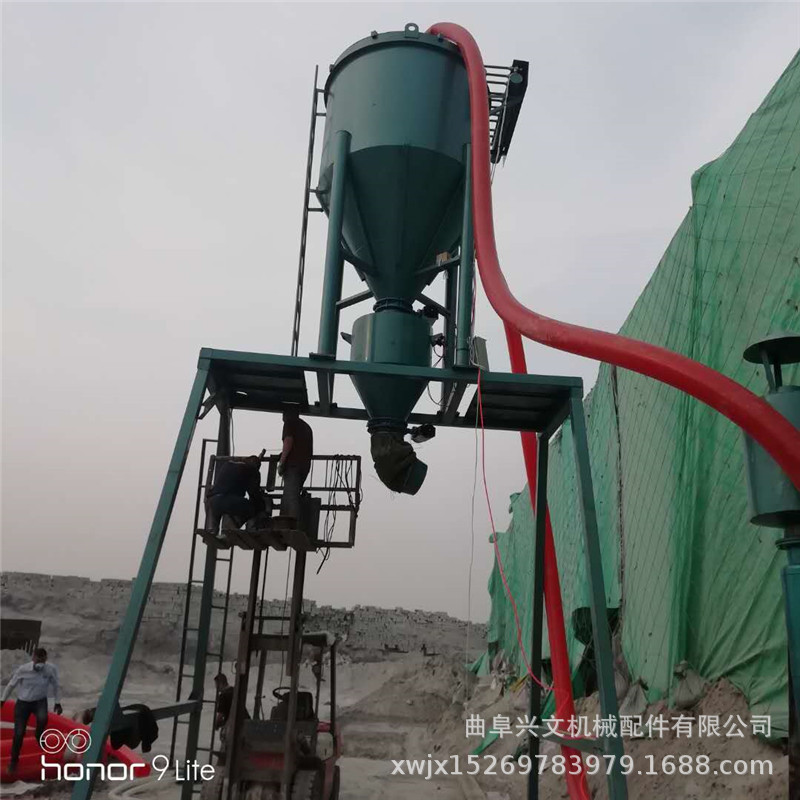 粉煤灰石粉真空气力输送机
