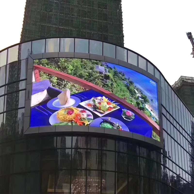 供应深圳合利来 p3户外led全彩显示屏室外大型广告招牌led显示屏