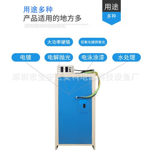 24V36V32V稳压直流开关电源1500A12V带频闪LEDS汽车灯老化测试电