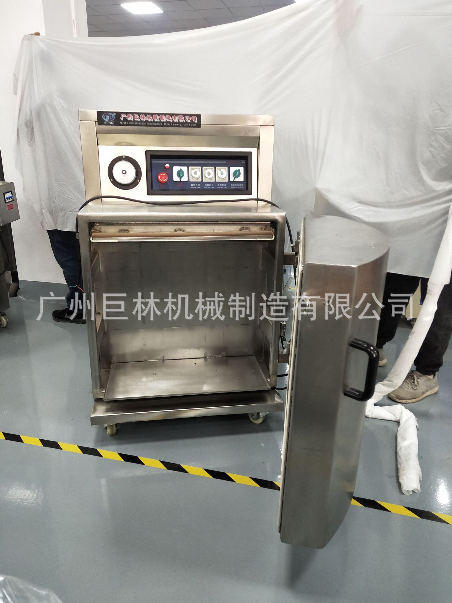 开门柜式大米真空包装机25kg