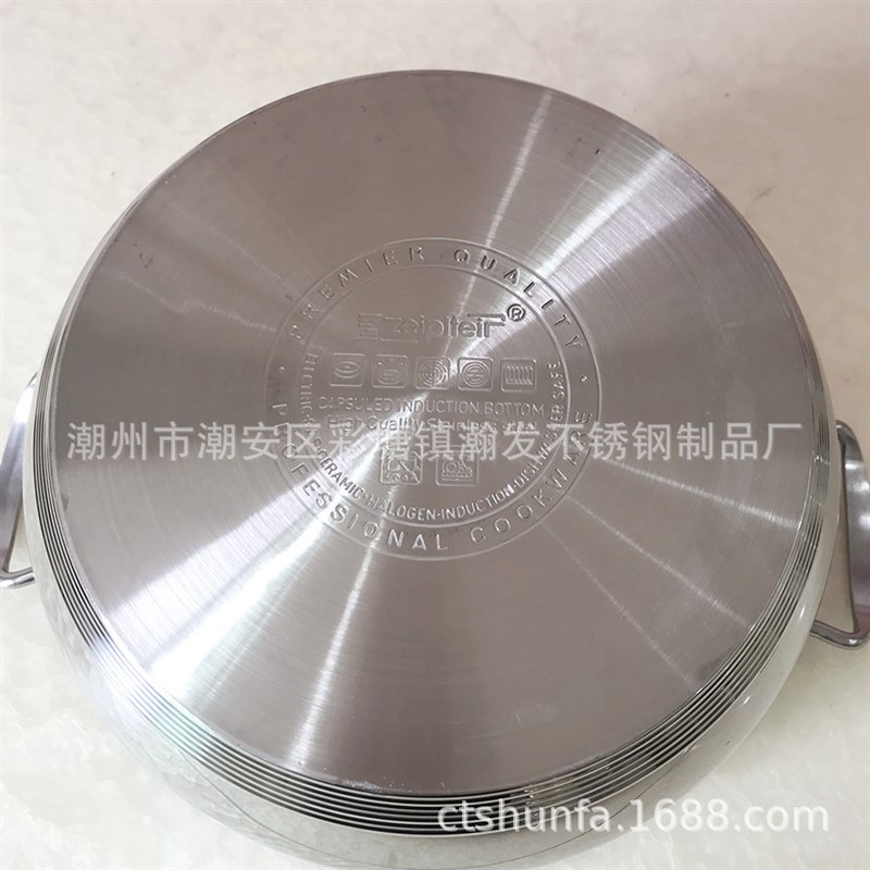 出口不锈钢套f装锅炊具10/14PCS 201不锈钢组合套锅多层复底锅具