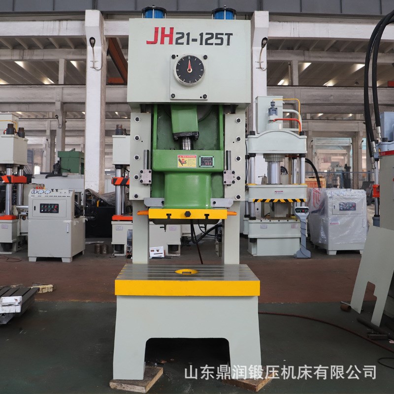 JH21开式单点125吨气动冲床 45吨63吨80吨气动压力机 2X00吨冲压