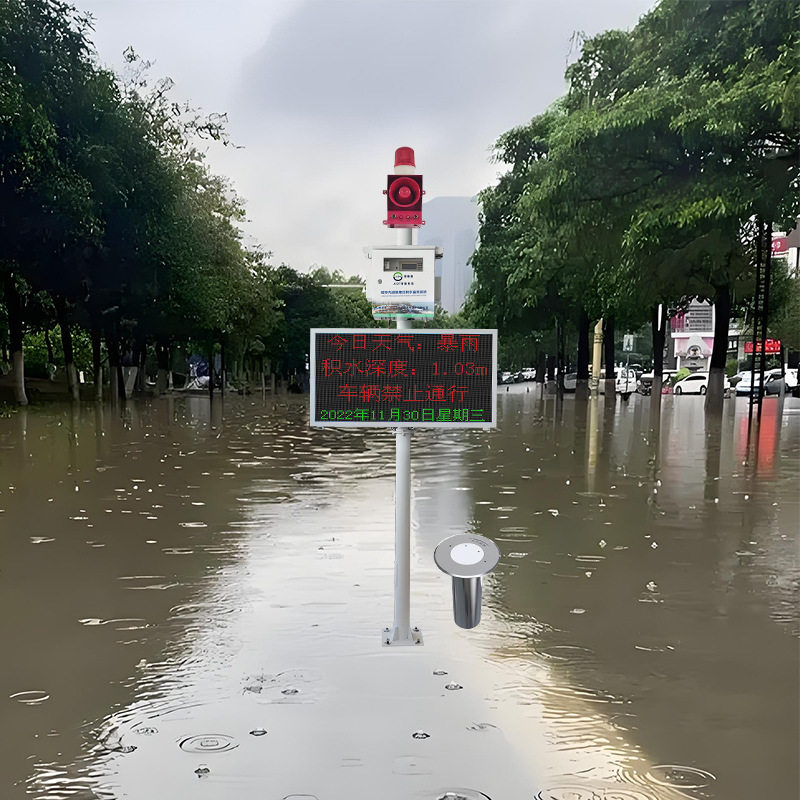 城市防涝减灾监测预警系统 排水管网流速监测仪 低洼隧道电子水尺
