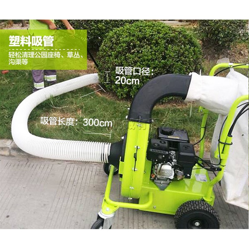 城市绿化草坪清理机 手提式汽油吹吸树叶机 道路垃U圾清扫吹风设