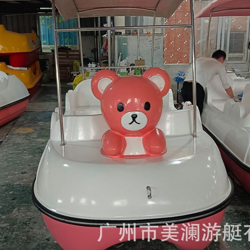 水上乐园脚踏船休k闲卡通脚踏船自排水脚踏船景区儿童脚踏船游乐