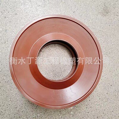 供应北电磨煤机95 113上x下拉杆密封圈氟胶 复合橡胶 密封件