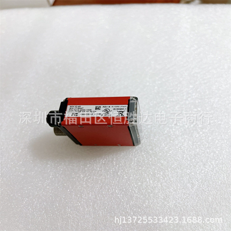 Microscan 迈思肯 ID-40 ID-30 ID-45 MV-40 ID-70 ID-74 读码器