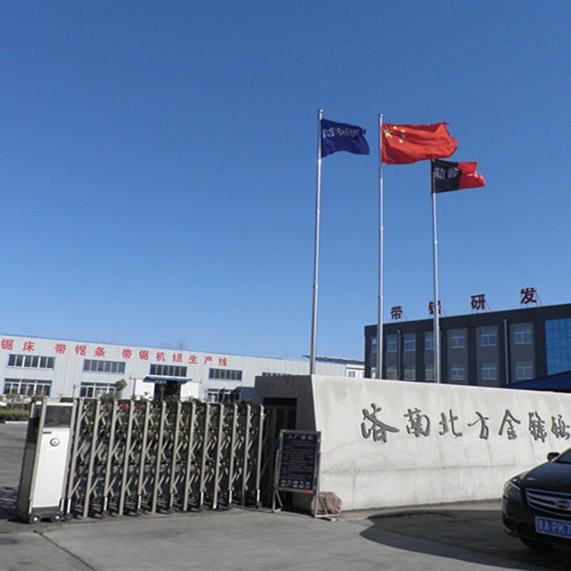 GZ4245双立柱卧式带锯床z     导向精准    锯切稳定