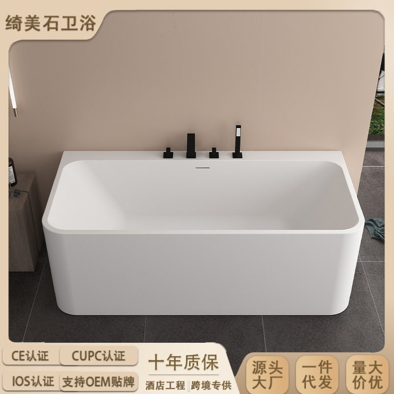 绮美石工厂直销人造石长方形一体成型家用酒店民宿工程情侣浴缸