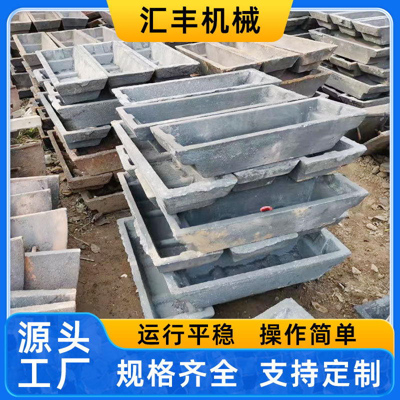全自动工业铝渣处理设备 热铝灰炒灰 效率高 铝水斗炒灰机搅拌浆