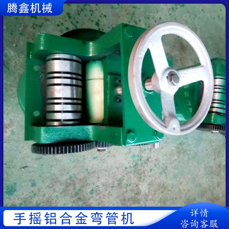 手摇铝合金弯管机门窗弯曲工具冷弯机 6-12Omm尼龙模具铝条弯圆机