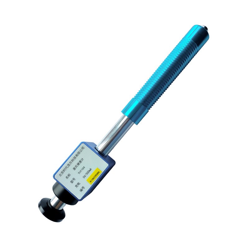 北京 TH11i04 G型一体式里氏硬度计 便携精准高性能充电