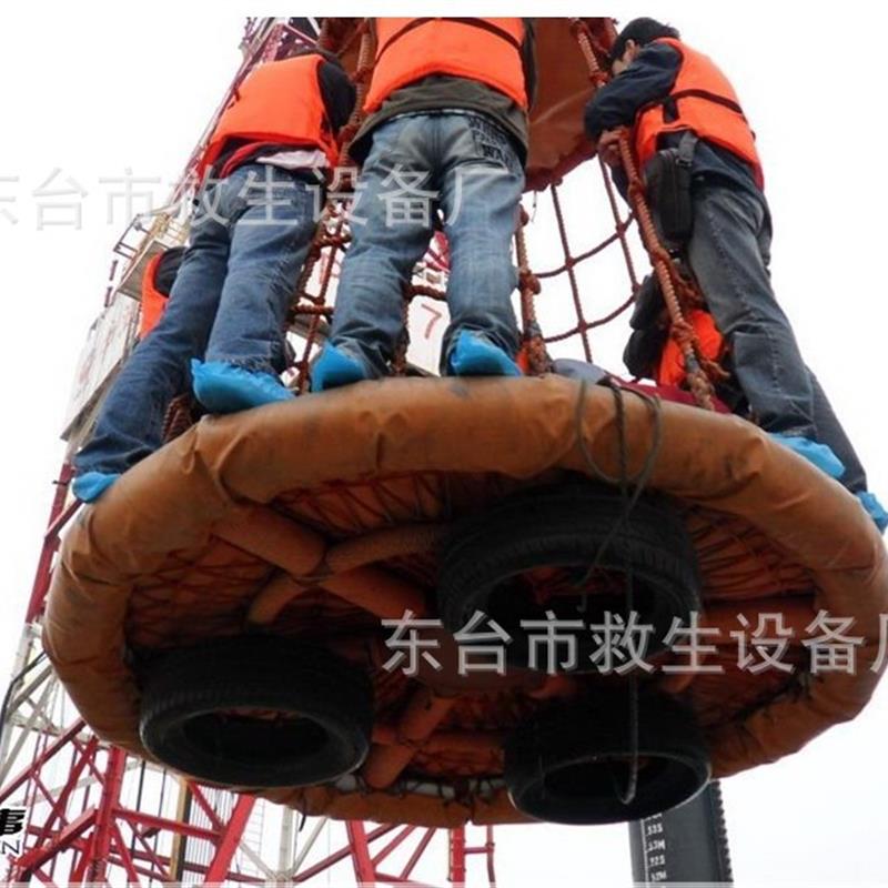 平台船舶人员转移专业载人吊笼吊篮