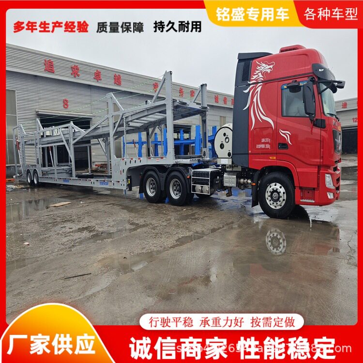 工厂直供六位集装箱半挂车