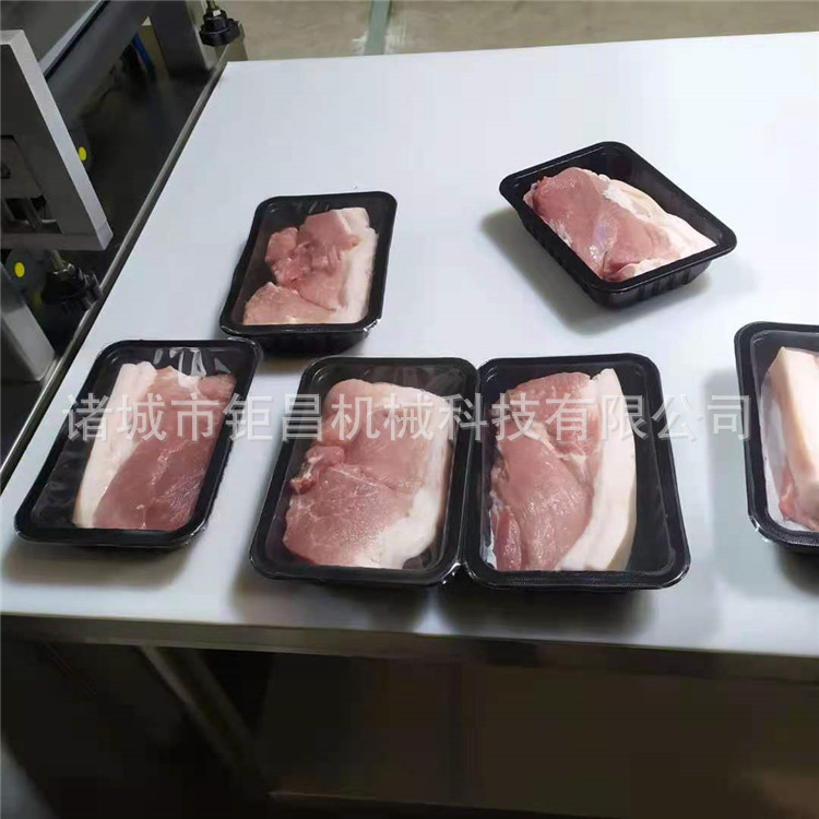 猪肉盒式气调保鲜真空包装机 盒式锁鲜装封口机 塑料盒封膜机