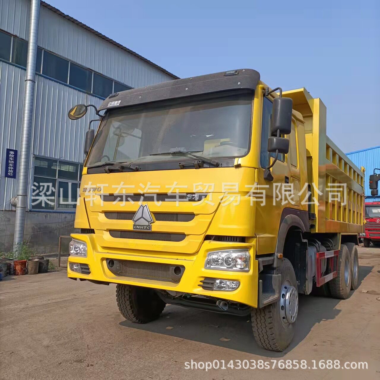 贸易出口 工程自卸车 豪沃翻斗车 HOWO后八轮翻斗车