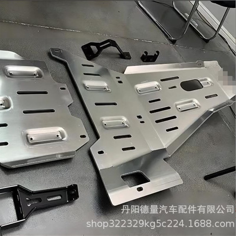 汽车护板适用角斗士底盘护板glyadiator下护板牧马人底盘护板