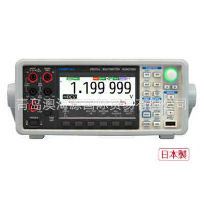 岩崎IWATSU 数字万用表 VOAC7602