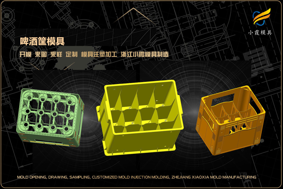 动力旋耕机模具工厂直供