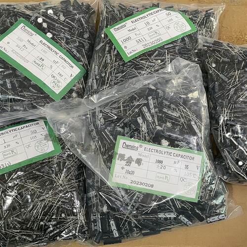 电解电容50V100UF 体积6*11mm 铝电解电容器100uf 50V 直插 整包