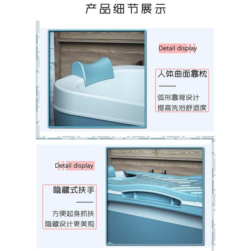 泡澡桶大人折叠家用浴缸成人大z号沐浴桶全身洗澡桶儿童洗澡盆涛