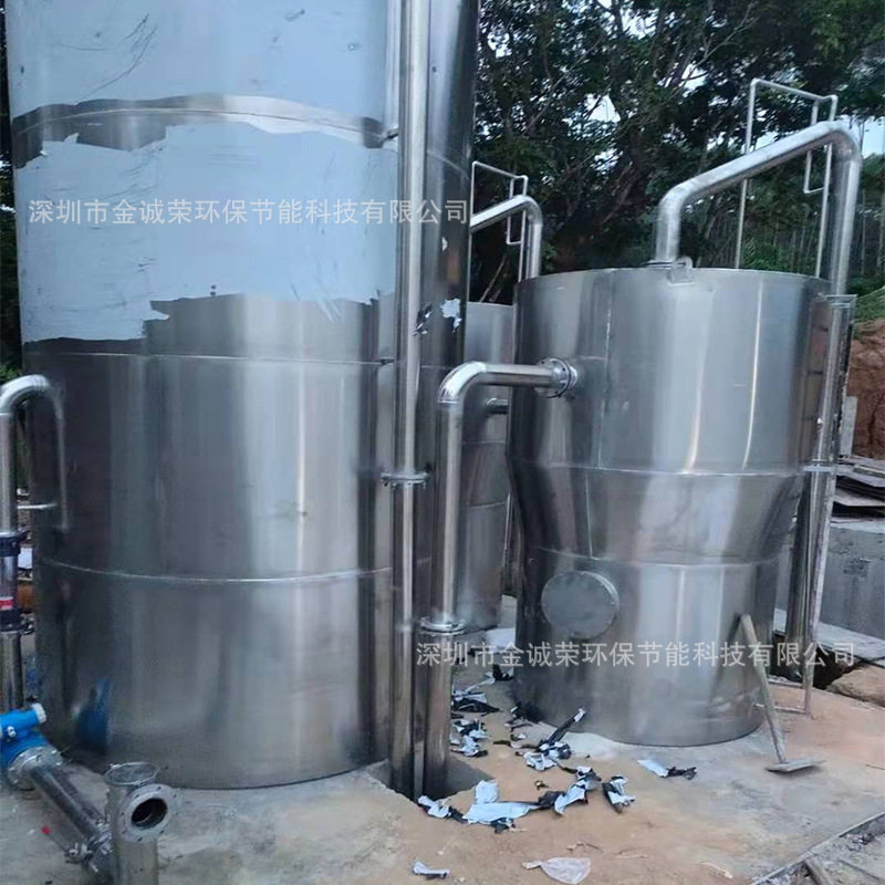 自来水农村安全生活饮水净化软水机机器全自动城乡一体化净水设备