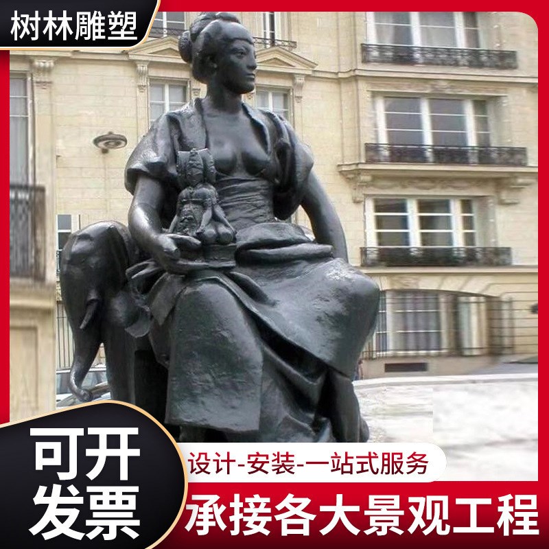 维纳斯人物景观和平女神雕塑现代人O物艺术小品铜雕摆件