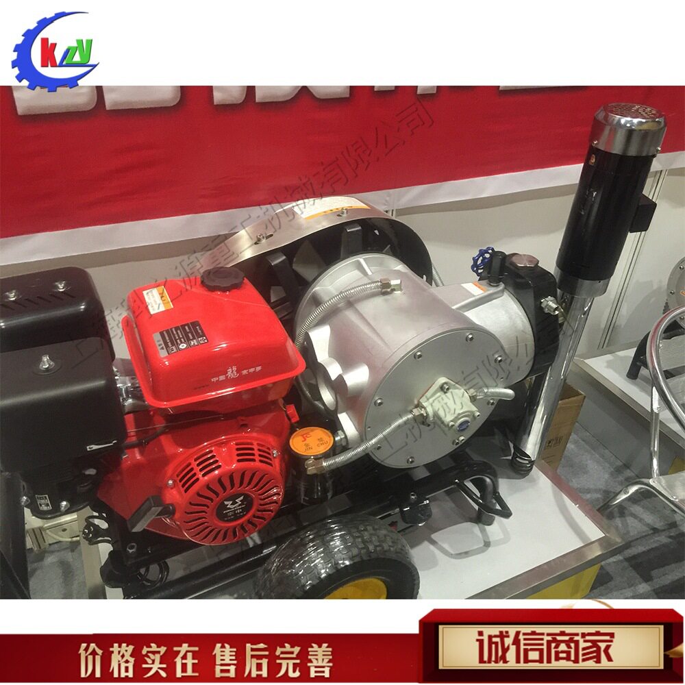 小型电动腻子喷涂机 高压无气喷漆机 墙壁粉刷上喷防水底浆设备