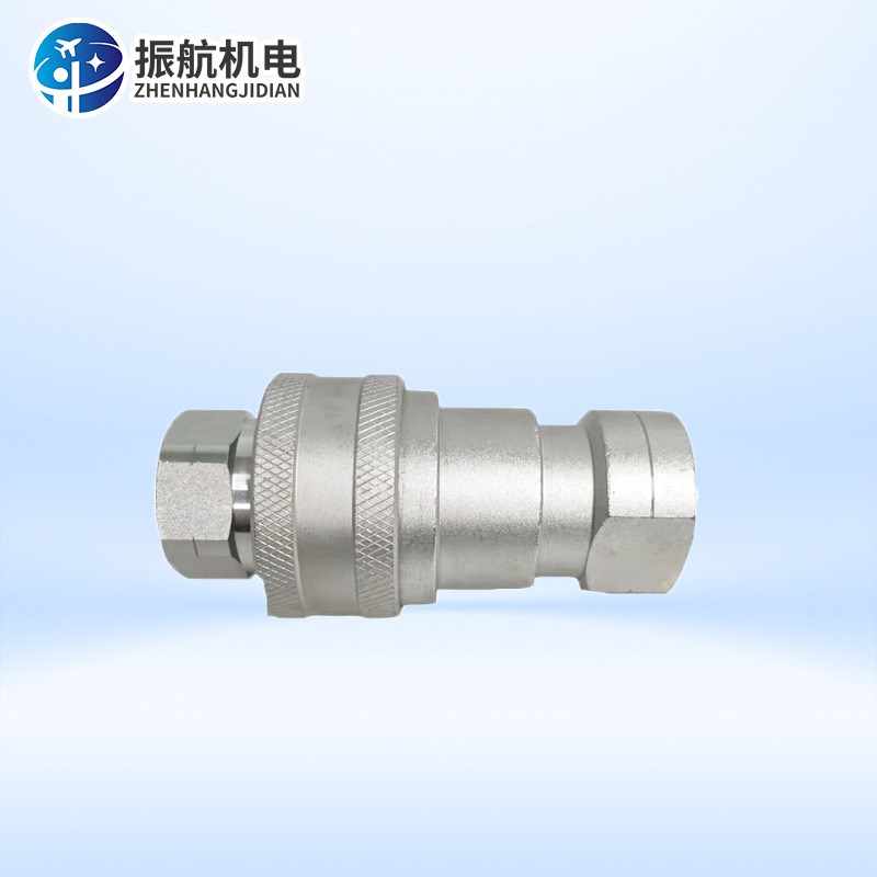 ISO7241系列快速接头自封高A压快插快换接头开闭试不锈钢液压接头