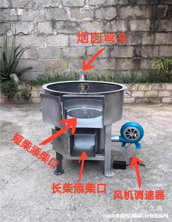 气化炉内胆三次燃烧新款公分特厚柴火炉猛火灶柴火灶农柴火灶