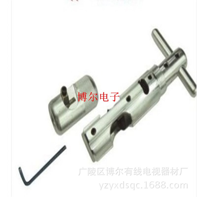 铝管电缆掏空剥皮一体工具o -9-12CATV工具 剥线到 540双通 F头